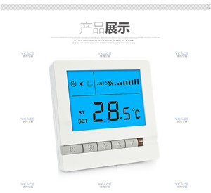 風(fēng)機(jī)盤管溫控器的作用